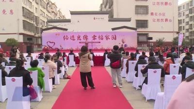市总工会、市妇联举办“缔造良缘幸福家园”公益相亲会