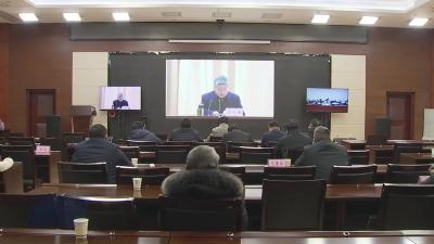 我市组织收听收看黄冈市重污染天气应对视频调度会