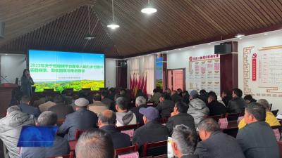 市农业农村局：开办高素质农民培训班，培育乡村新农人