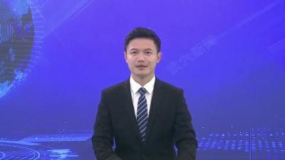 查俊主持召开规划建设管理工作创新体制机制研讨会