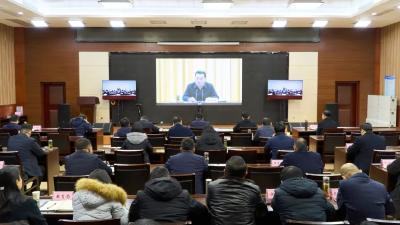 我市组织收听收看黄冈市创建全国法治政府建设示范市动员视频会