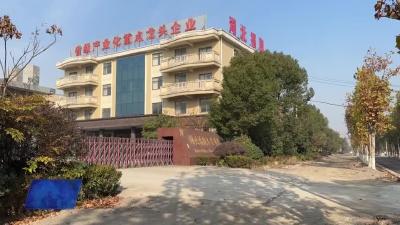 城区市容市貌亟待整治