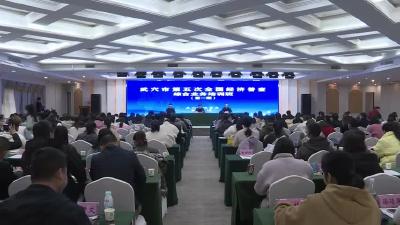 全市第五次全国经济普查综合业务培训班开班