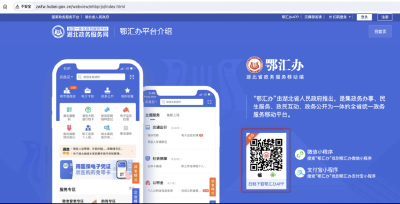 欠薪，维权！这里举报投诉→