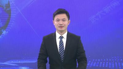 查俊为电子信息产业链专业招商团队“寄语壮行”
