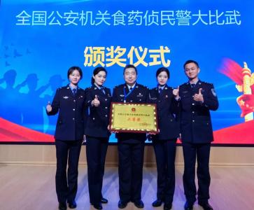 叮～喜报来了！全国大比武，武穴二等奖