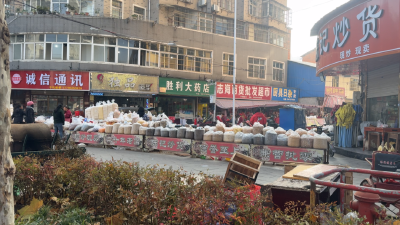 城镇管理曝光台（第四期）