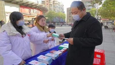 我市开展2023年“世界艾滋病日”宣传活动
