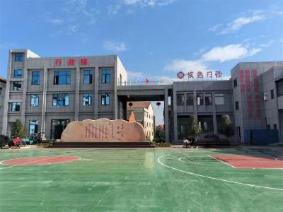 来，跟着小编，一起逛大法寺中心卫生院新医疗大楼吧！