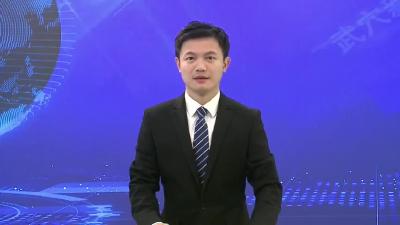 武穴：40万农民，从“有水喝”到“喝好水”