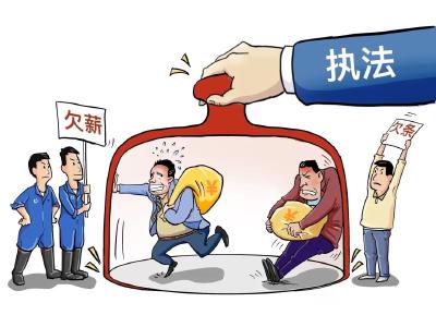 “亮剑”拒执！武穴法院在行动（五）