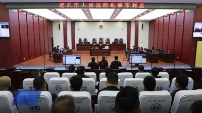 市纪委监委组织张某案庭审旁听 用“案中人”警醒“身边人”