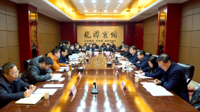 省委主题教育第十巡回督导组听取武穴市主题教育工作情况汇报