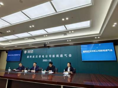 @武穴人，电动汽车充电价格有变