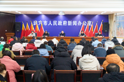 武穴市融媒体中心：以“改革破局”迎“融合蝶变”