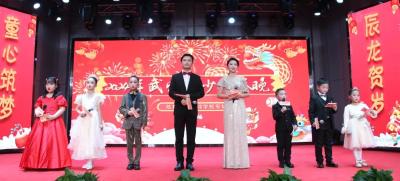 炫舞嗨翻天！2024少儿春晚首场高燃打响