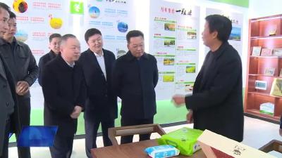 黄冈市地方金融工作局调研我市深化农村金融改革试点工作