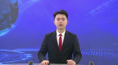 政协九届武穴市委员会第三次会议开展分组讨论