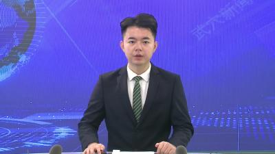 出席黄冈市六届人大四次会议的武穴代表团
召开代表团中共党员代表会议