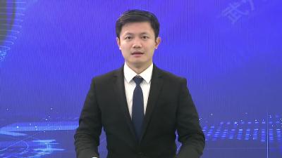 市政府工作征询市政协常委会和政协委员意见建议座谈会召开