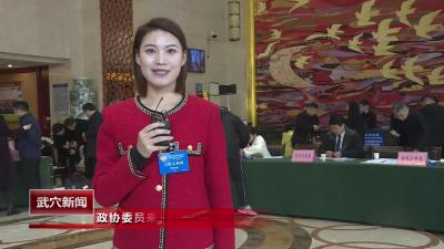 政协委员来报到  全市进入“两会”时间