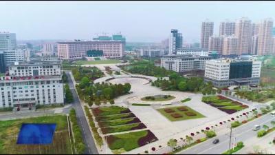 武穴：改革先行，激活创新开放新引擎