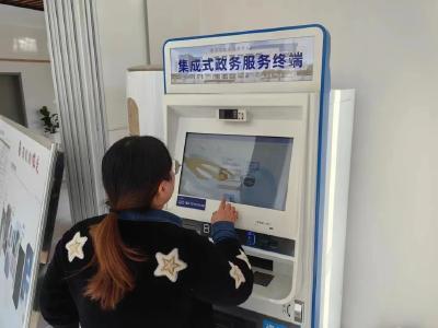 家门口就能办！这个“特殊小区”有了自己的政务服务终端机