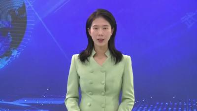 胡昊主持召开市委常委会会议