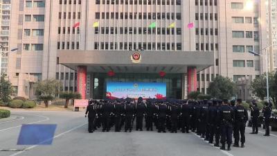 我市举行第四个“中国人民警察节”庆祝活动