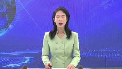 查俊主持召开市政府项目建设督办会