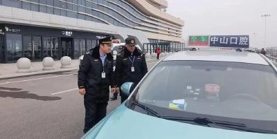 我市吹响“平安春运”号角 