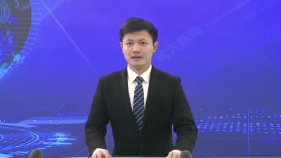 查俊主持召开全市2024年一季度经济