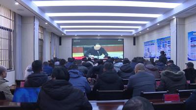 我市集中收听收看黄冈市安全生产工作暨市安委会2024年第一次全会视频会