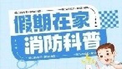 转扩！@武穴全体师生及家长，这件事，特重要！