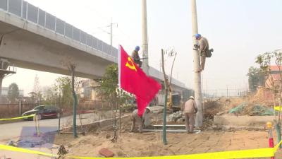 当好保供“电小二”  助力乡村振兴“加速跑”