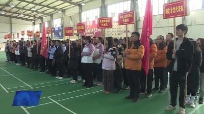 市水利和湖泊局开展职工运动会