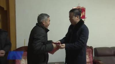 夏志军开展春节前走访慰问