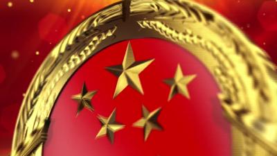 市政协九届三次会议中共党员委员大会召开