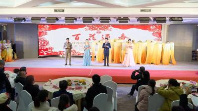武穴市文学艺术界2024年春节大联欢举行 