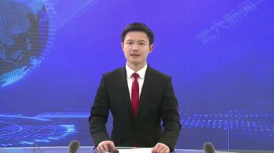 查俊到政协第九届武穴市委员会第三次会议工商联、农业农村组参加讨论