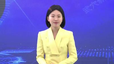 市中医医院马应龙肛肠诊疗临床基地授牌