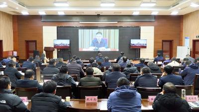 我市收听收看全省优化营商环境电视电话会