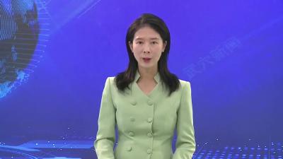 胡昊调研荆竹河小流域综合治理工作