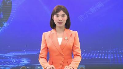 武穴：聚力农村电商培训 助推兴业富农