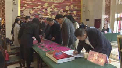喜迎两会丨政协委员畅谈发展