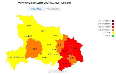 即将升温！本周天气关键词是……