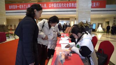 聚焦两会丨纳民意，谋福祉！市人大代表向大会报到——