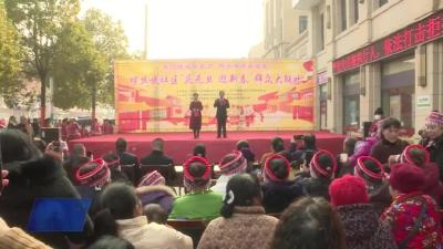 螺丝旋社区开展庆元旦 迎新春 群众大联欢活动