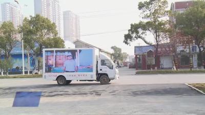 我市全面启动第五次全国经济普查入企登记工作