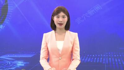 市委常委会召开学习贯彻习近平新时代中国特色社会主义思想主题教育专题民主生活会